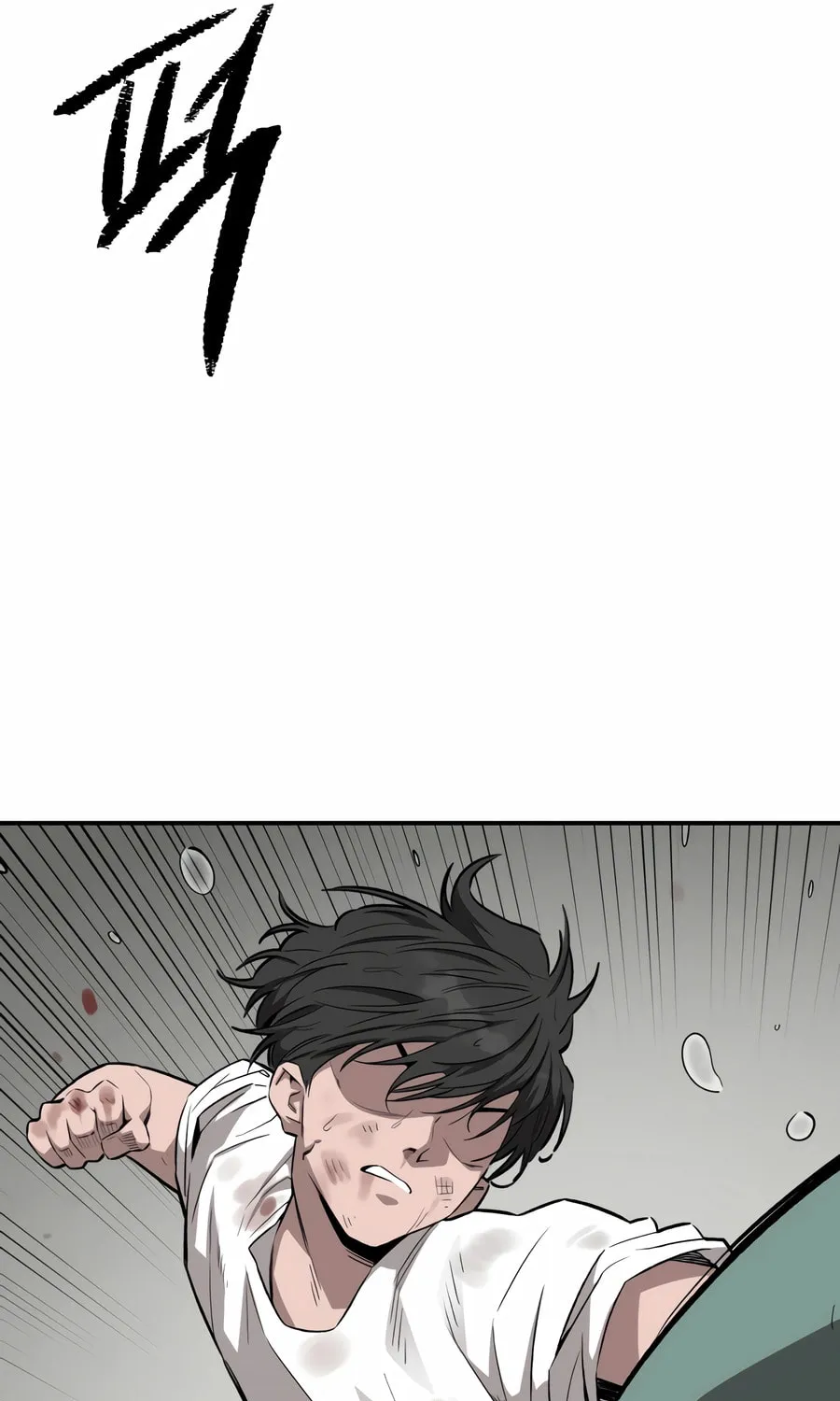 Smiling Boxer Chapter 1 page 298 - 