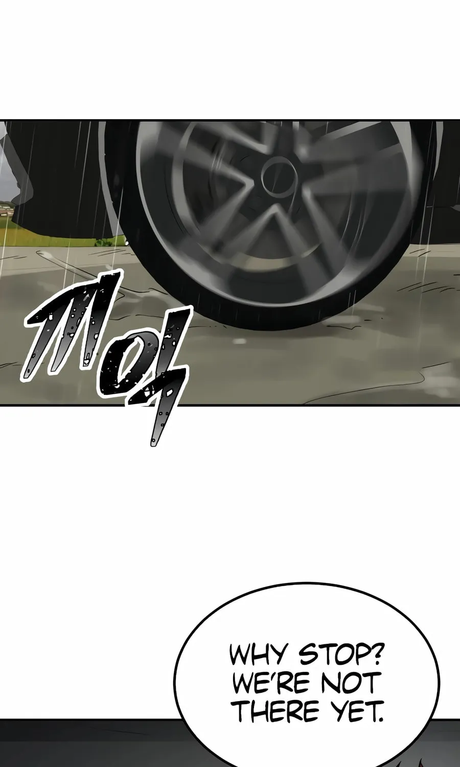 Smiling Boxer Chapter 1 page 4 - 