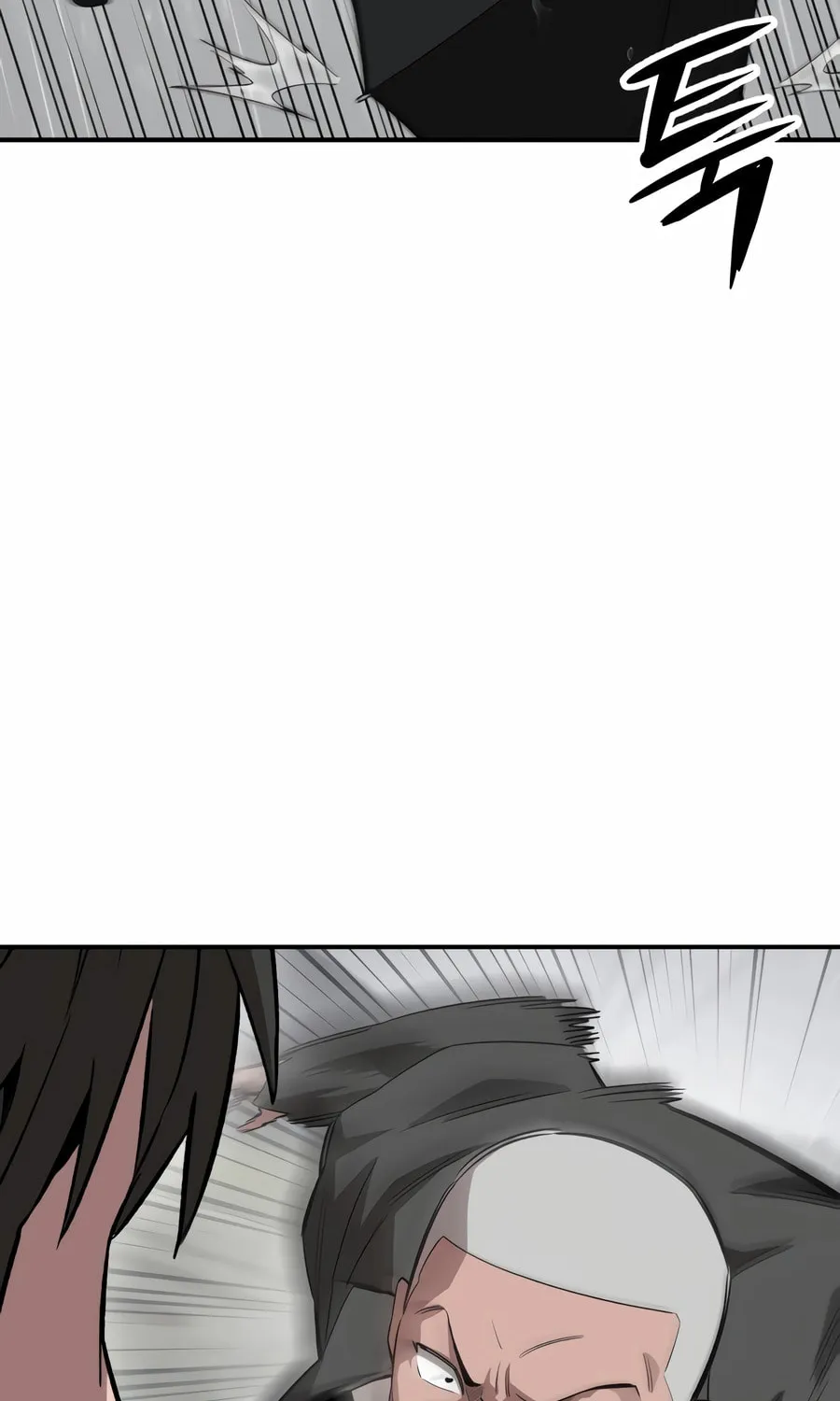 Smiling Boxer Chapter 1 page 33 - 