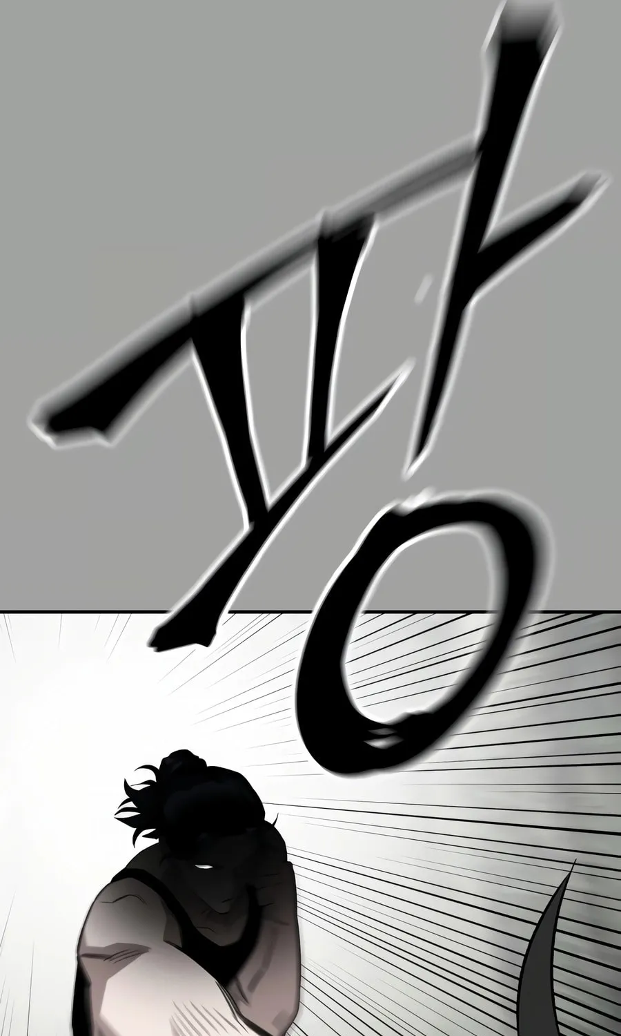 Smiling Boxer Chapter 1 page 40 - 