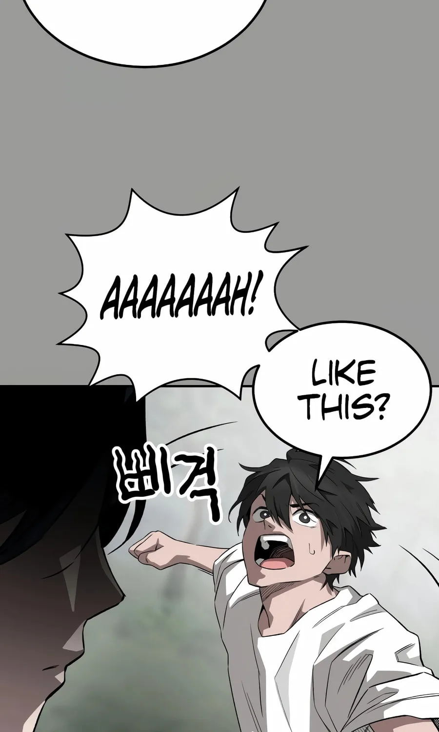 Smiling Boxer Chapter 1 page 60 - 