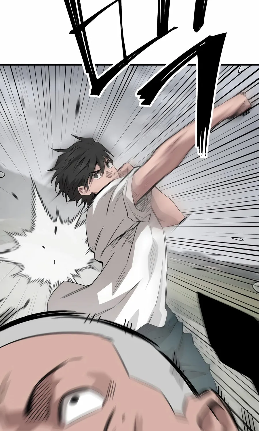 Smiling Boxer Chapter 1 page 81 - 