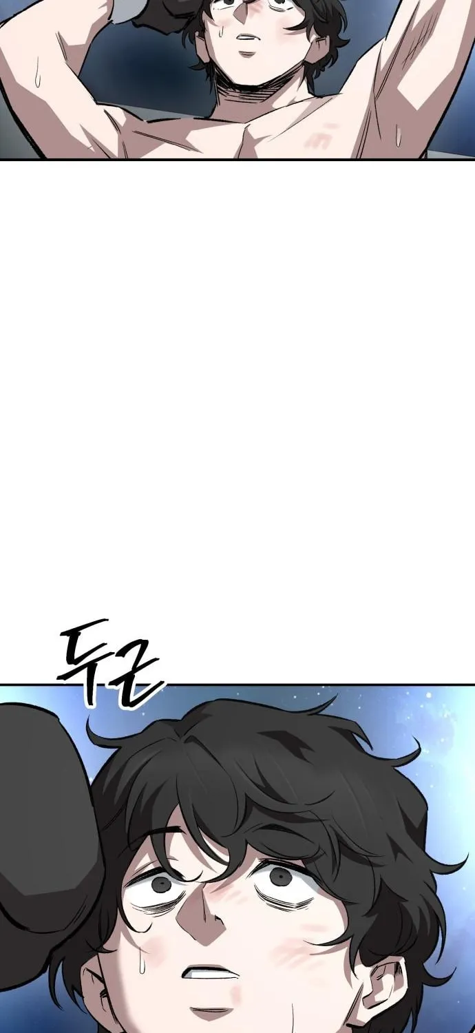 Smiling Boxer Chapter 10 page 43 - 