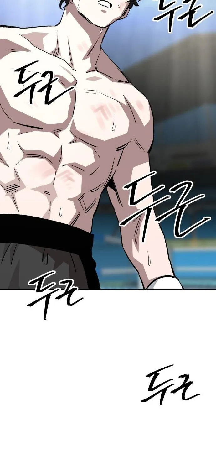 Smiling Boxer Chapter 10 page 58 - 