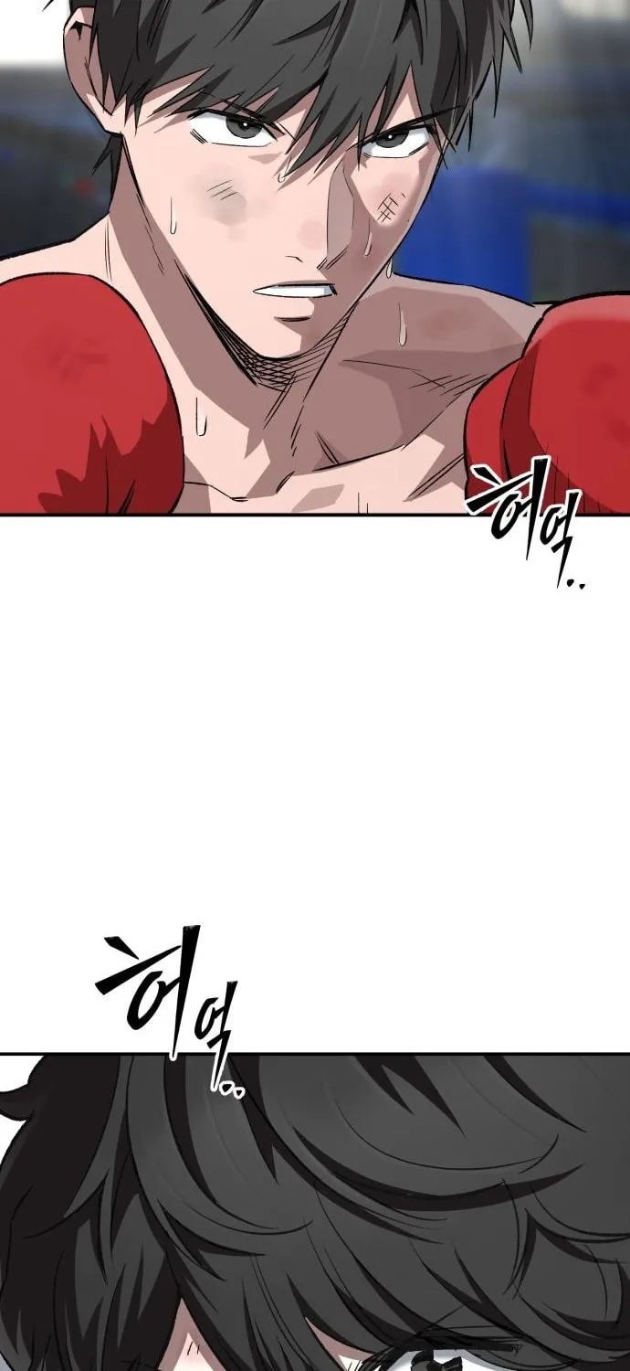 Smiling Boxer Chapter 10 page 94 - 