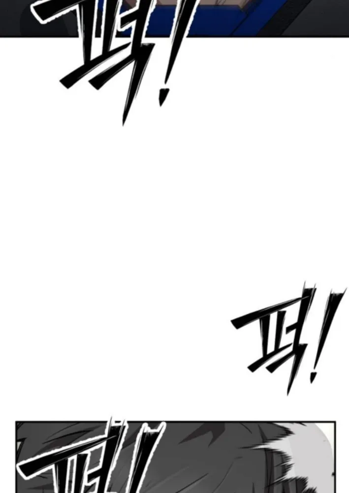 Smiling Boxer Chapter 11 page 21 - 