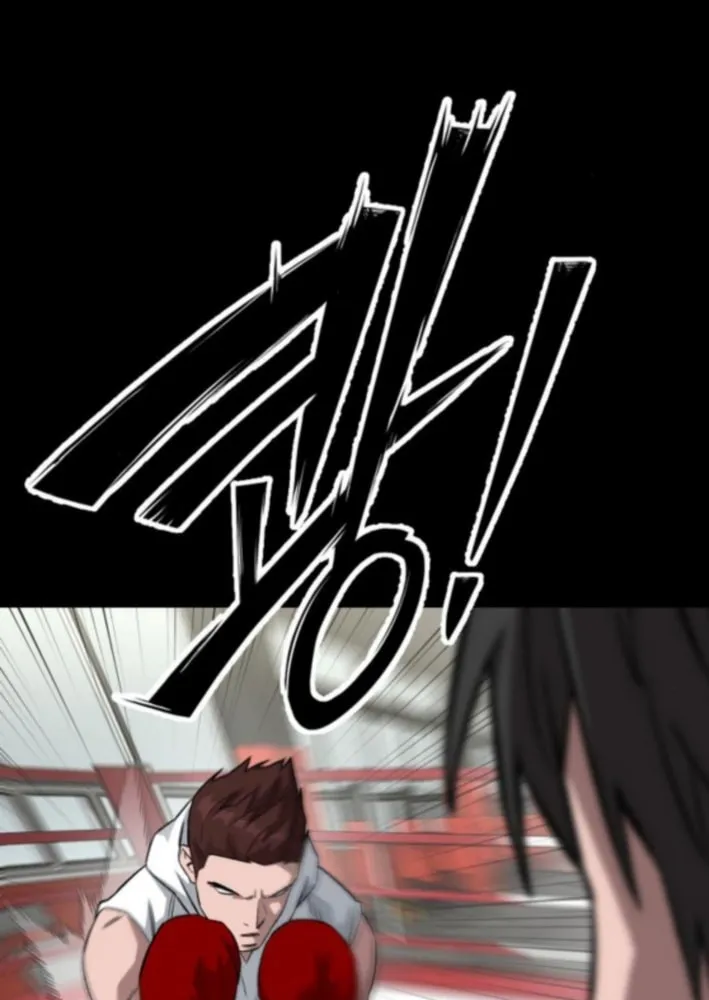 Smiling Boxer Chapter 11 page 28 - 