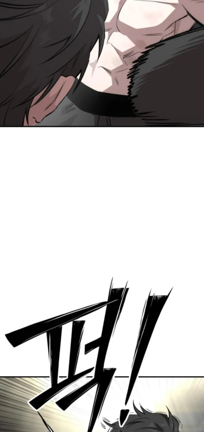 Smiling Boxer Chapter 11 page 5 - 