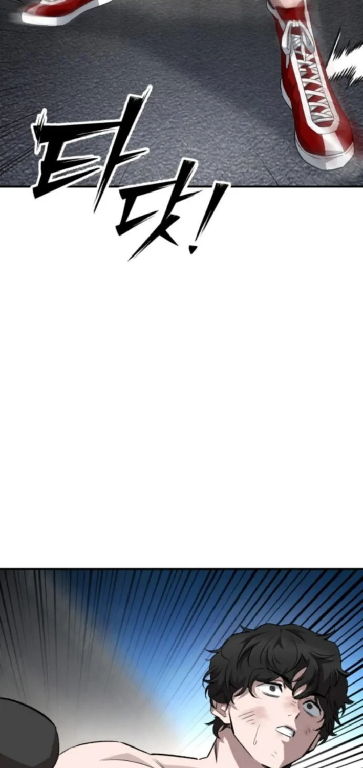 Smiling Boxer Chapter 11 page 51 - 