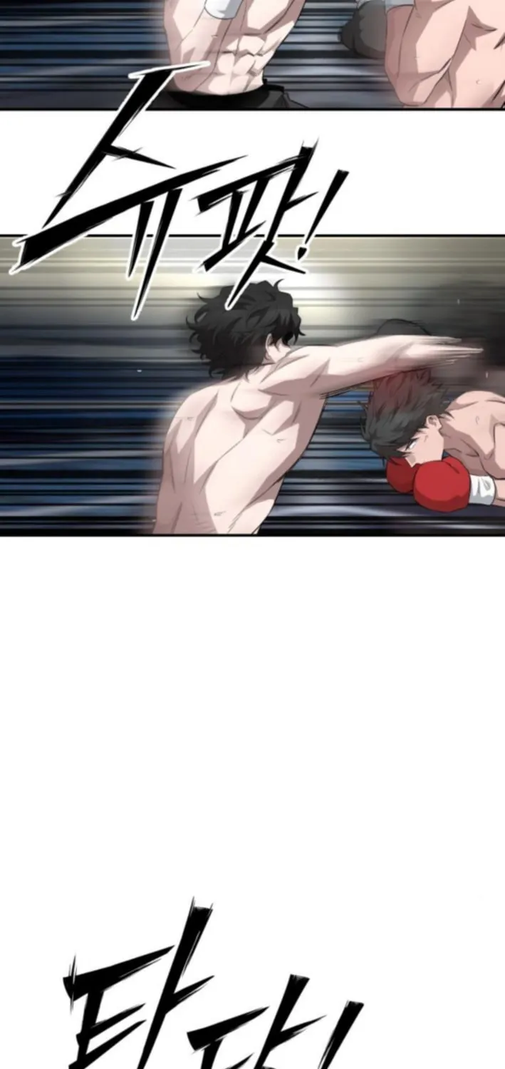 Smiling Boxer Chapter 11 page 75 - 