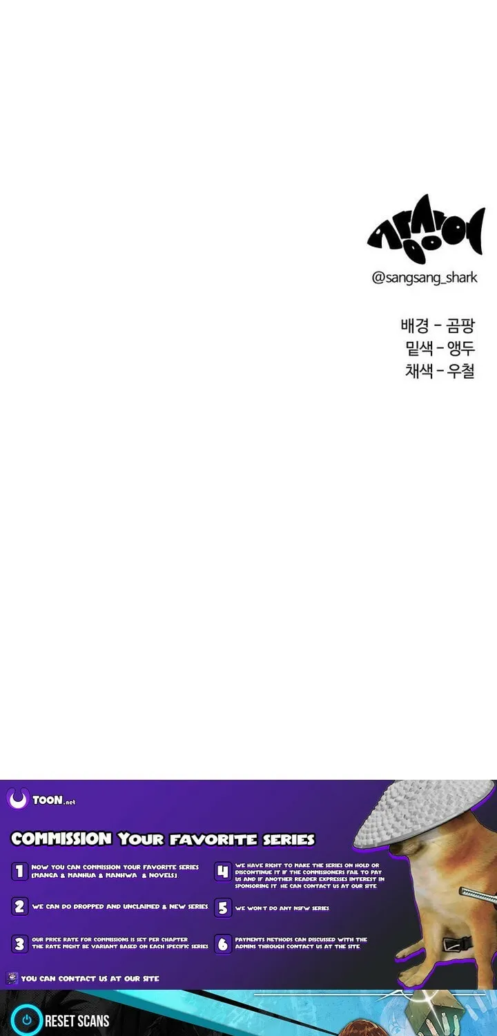 Smiling Boxer Chapter 12 page 110 - 