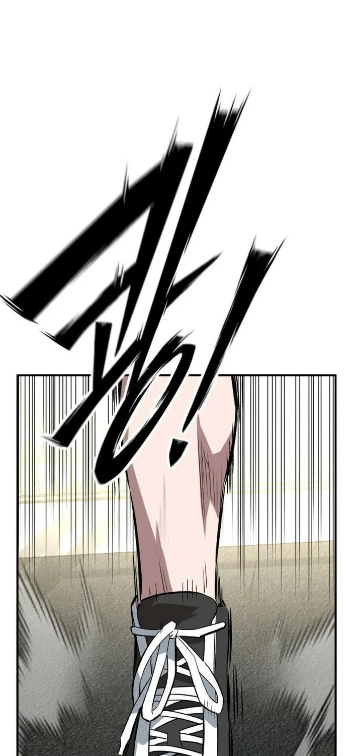 Smiling Boxer Chapter 12 page 25 - 