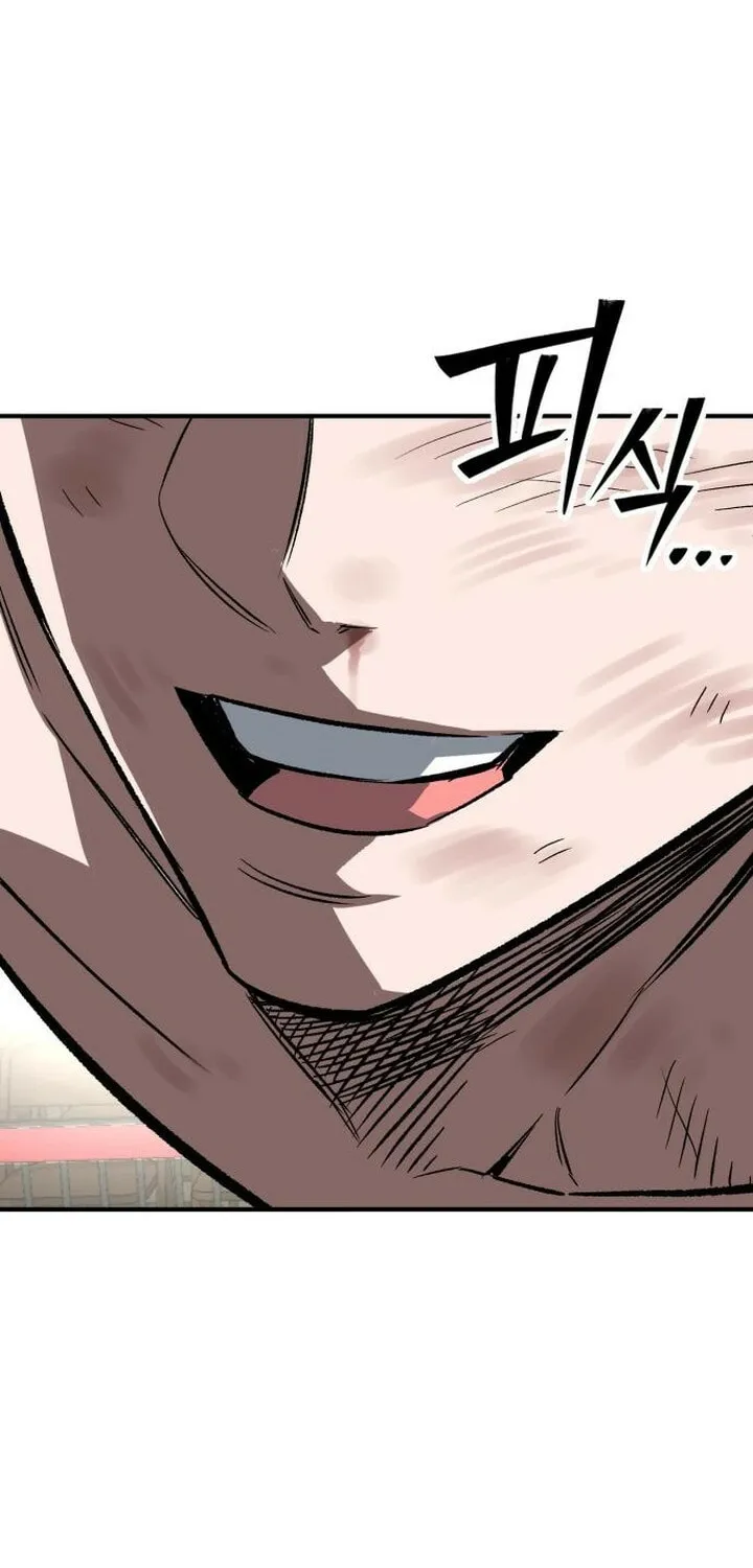 Smiling Boxer Chapter 12 page 31 - 
