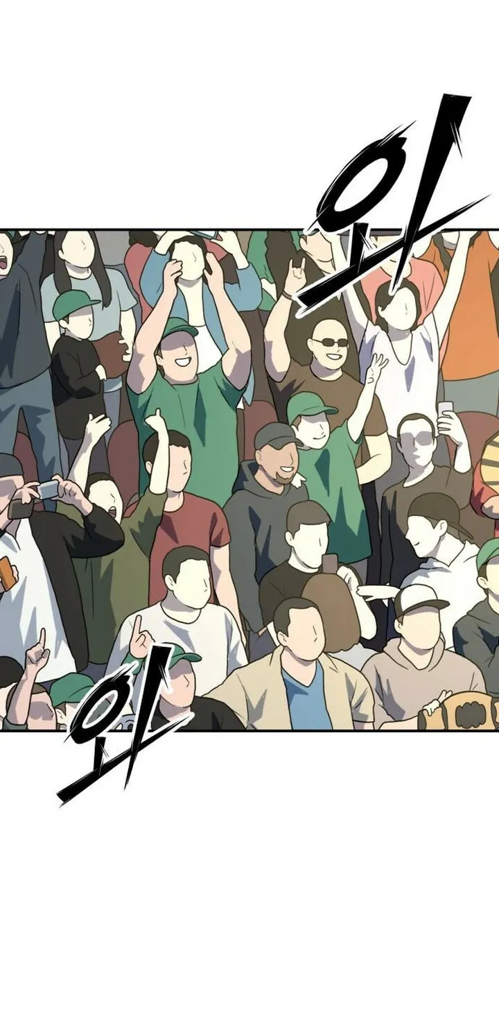 Smiling Boxer Chapter 12 page 40 - 
