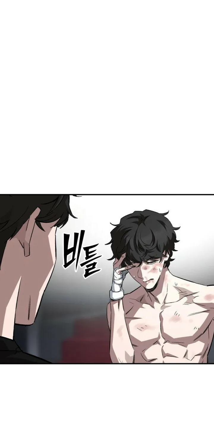 Smiling Boxer Chapter 12 page 50 - 