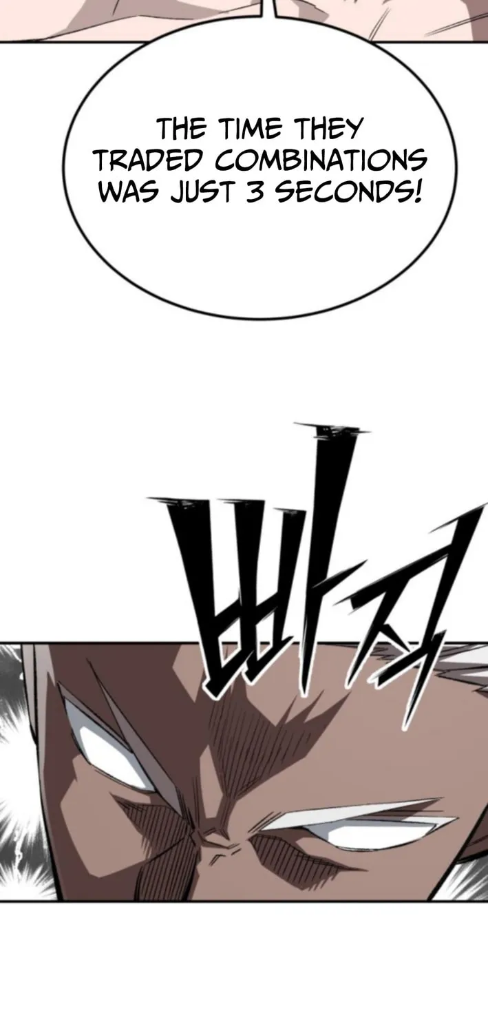 Smiling Boxer Chapter 13 page 19 - 