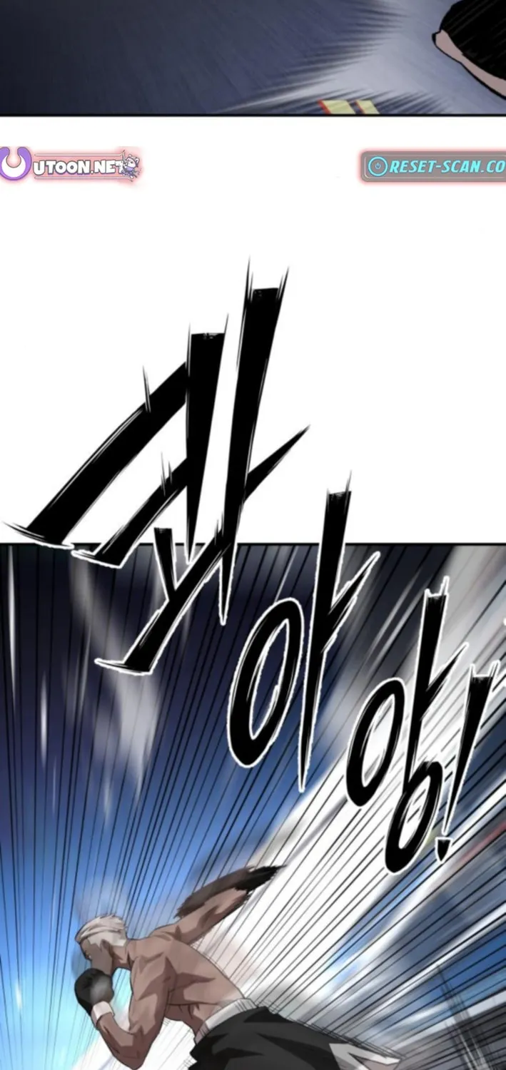 Smiling Boxer Chapter 13 page 25 - 