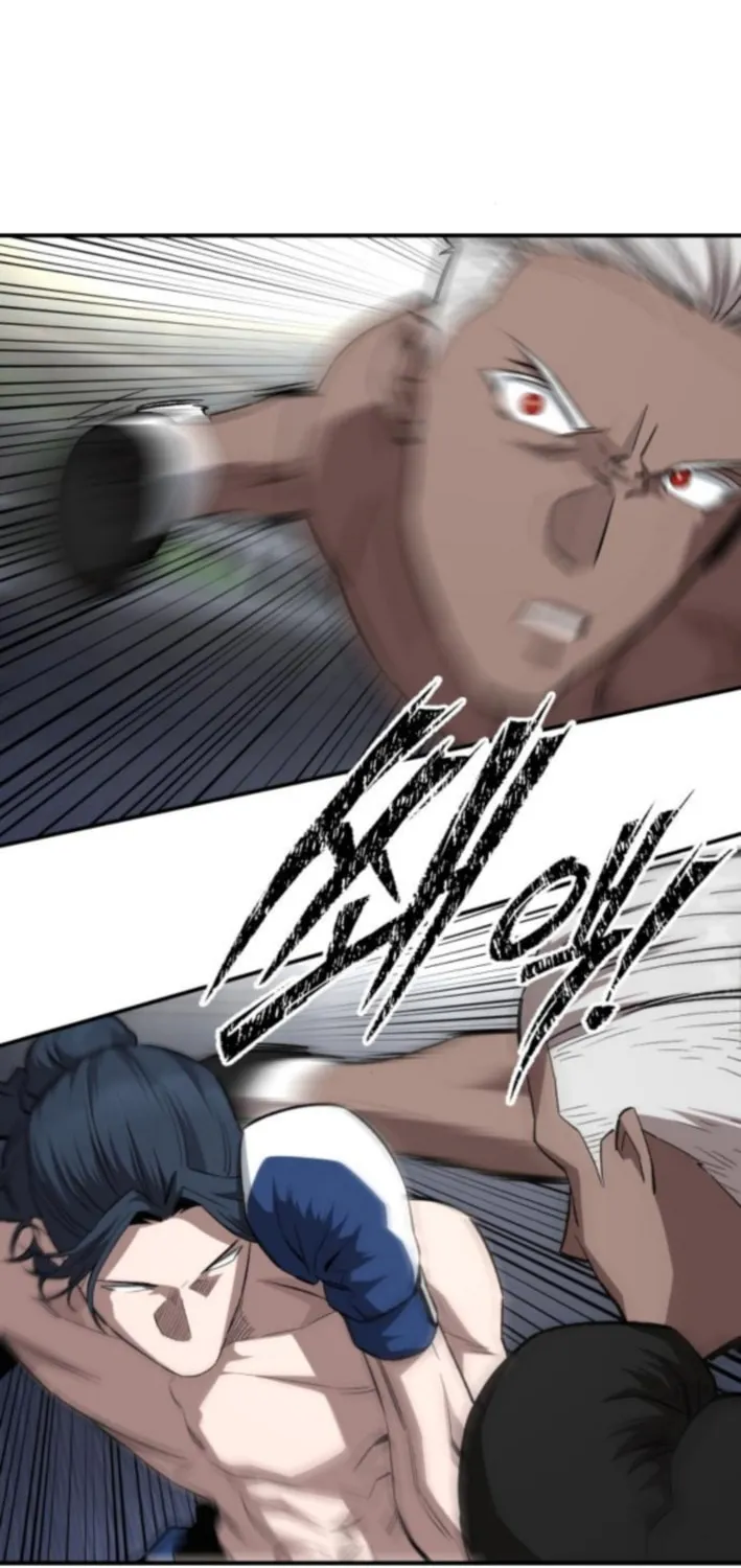 Smiling Boxer Chapter 13 page 32 - 