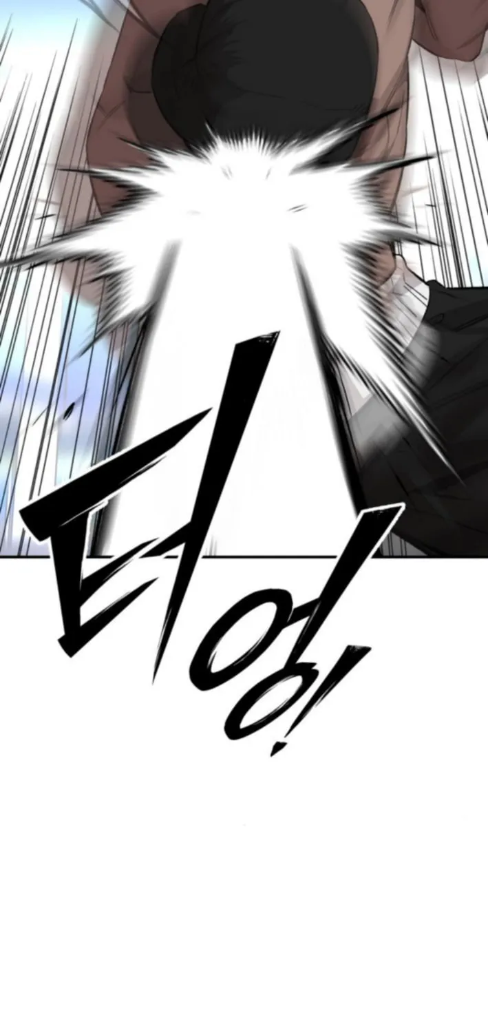 Smiling Boxer Chapter 13 page 52 - 