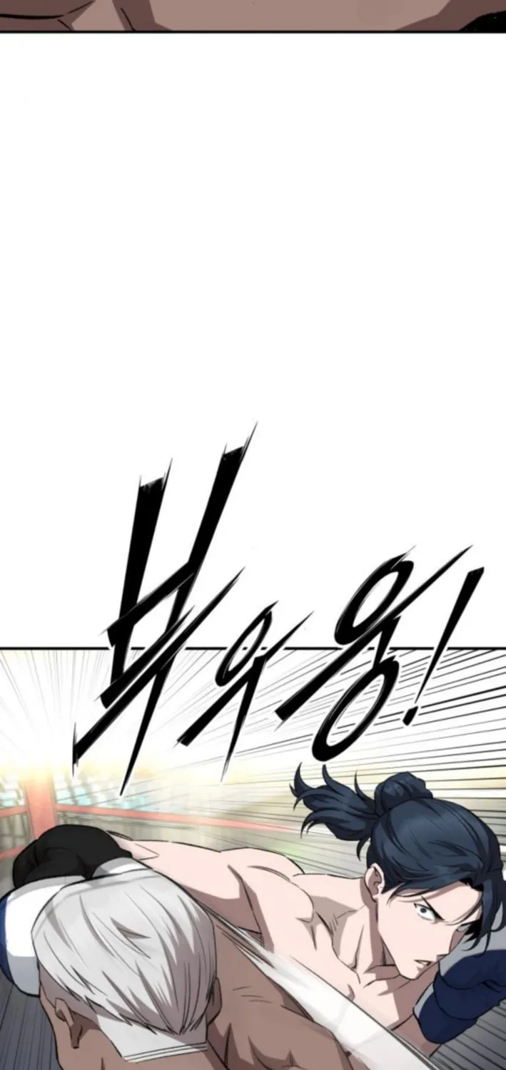 Smiling Boxer Chapter 13 page 59 - 