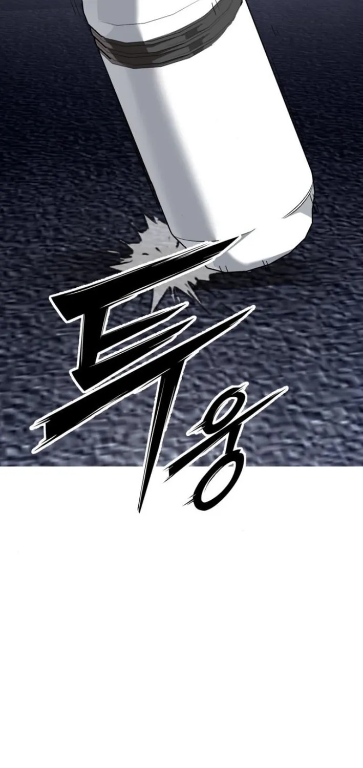 Smiling Boxer Chapter 14 page 24 - 