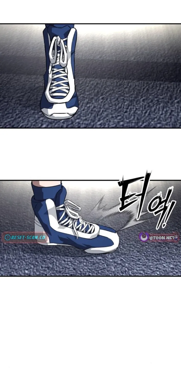 Smiling Boxer Chapter 14 page 60 - 