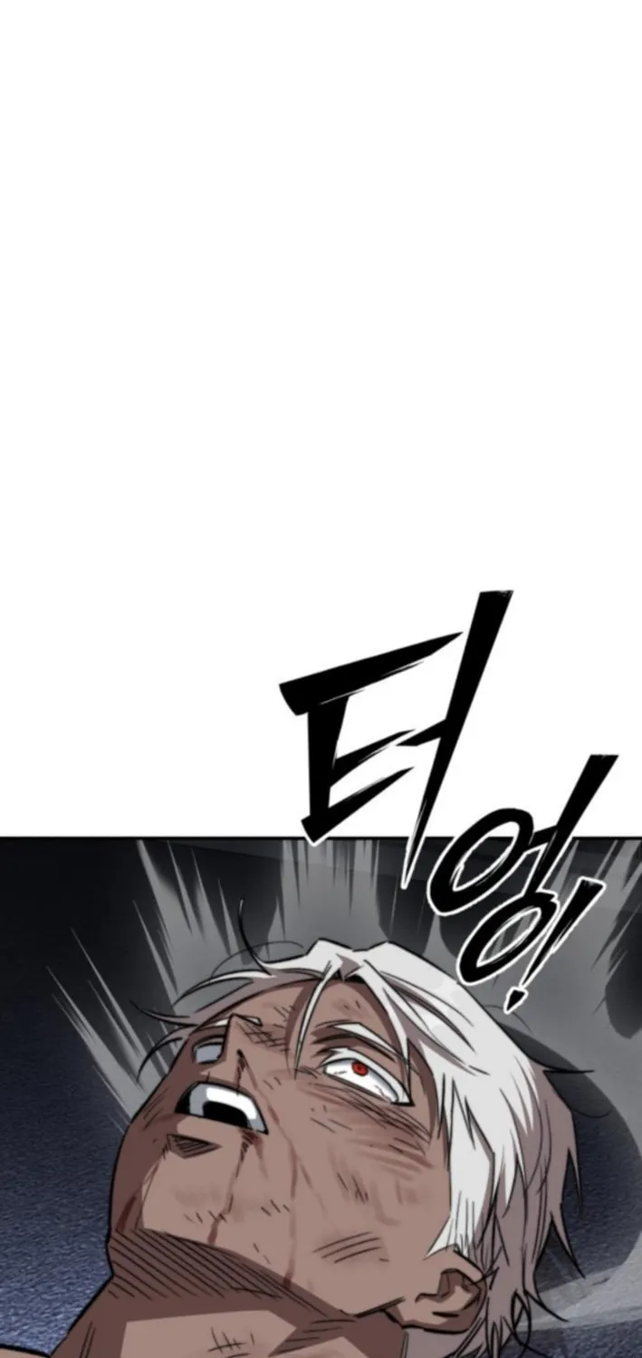 Smiling Boxer Chapter 15 page 46 - 