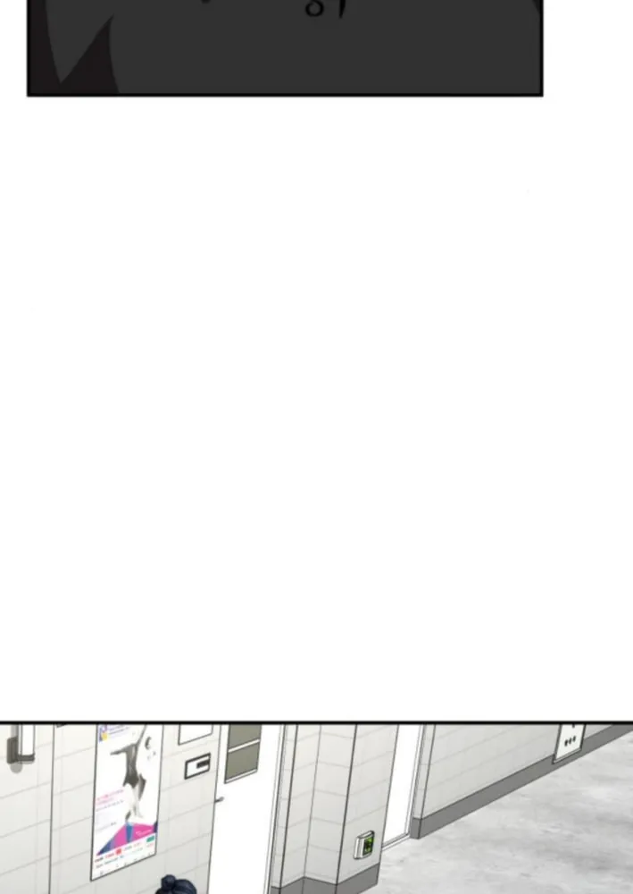 Smiling Boxer Chapter 15 page 63 - 