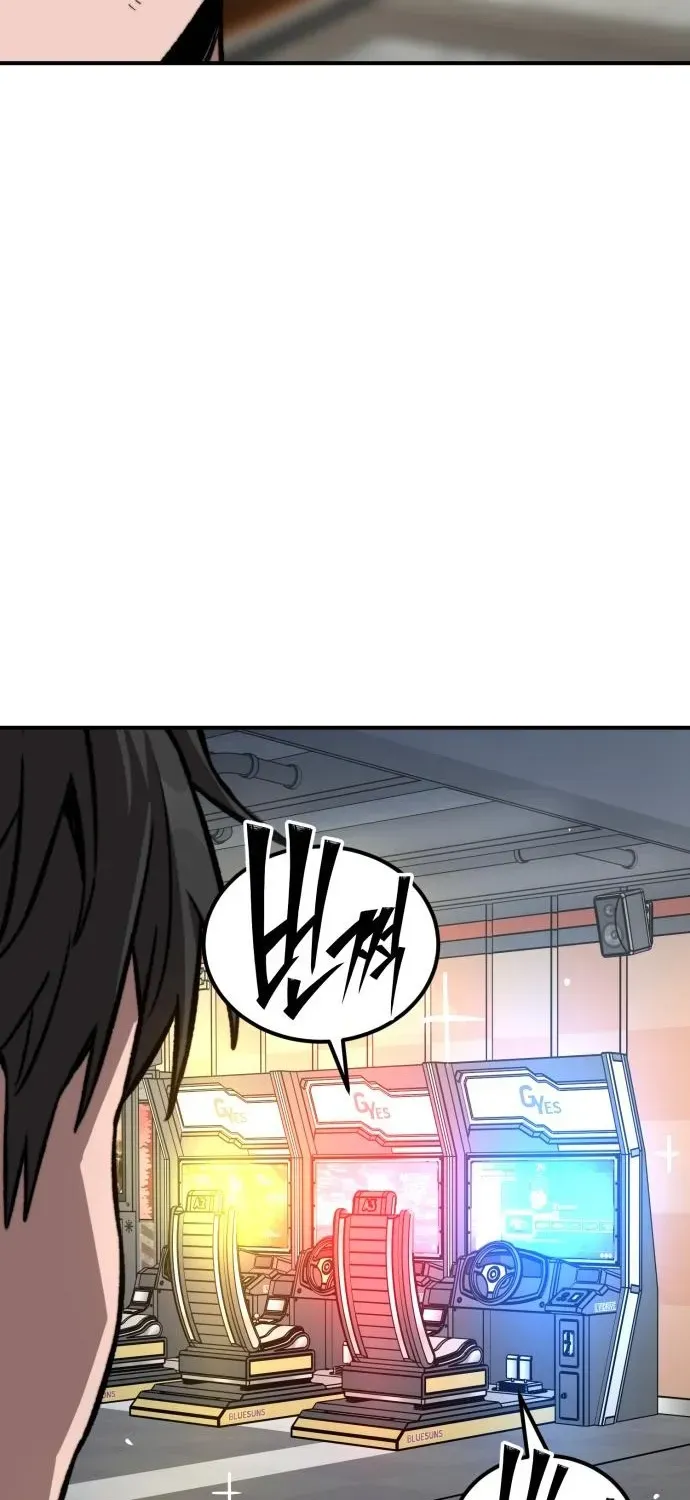 Smiling Boxer Chapter 16 page 30 - 