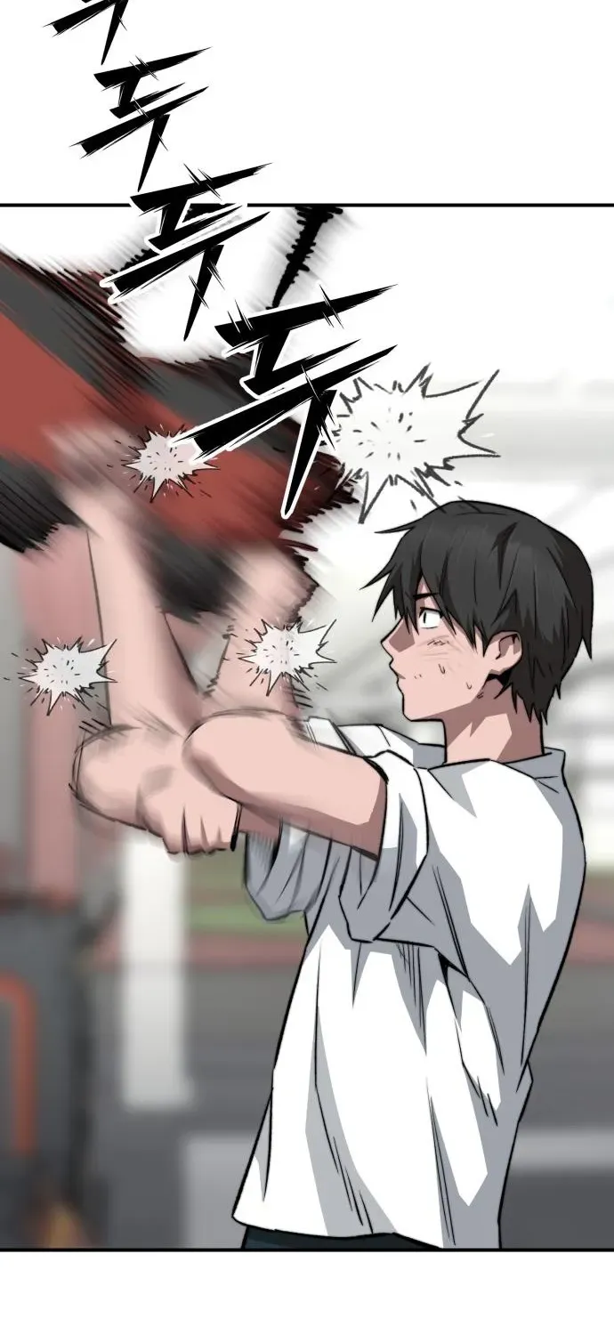 Smiling Boxer Chapter 16 page 50 - 