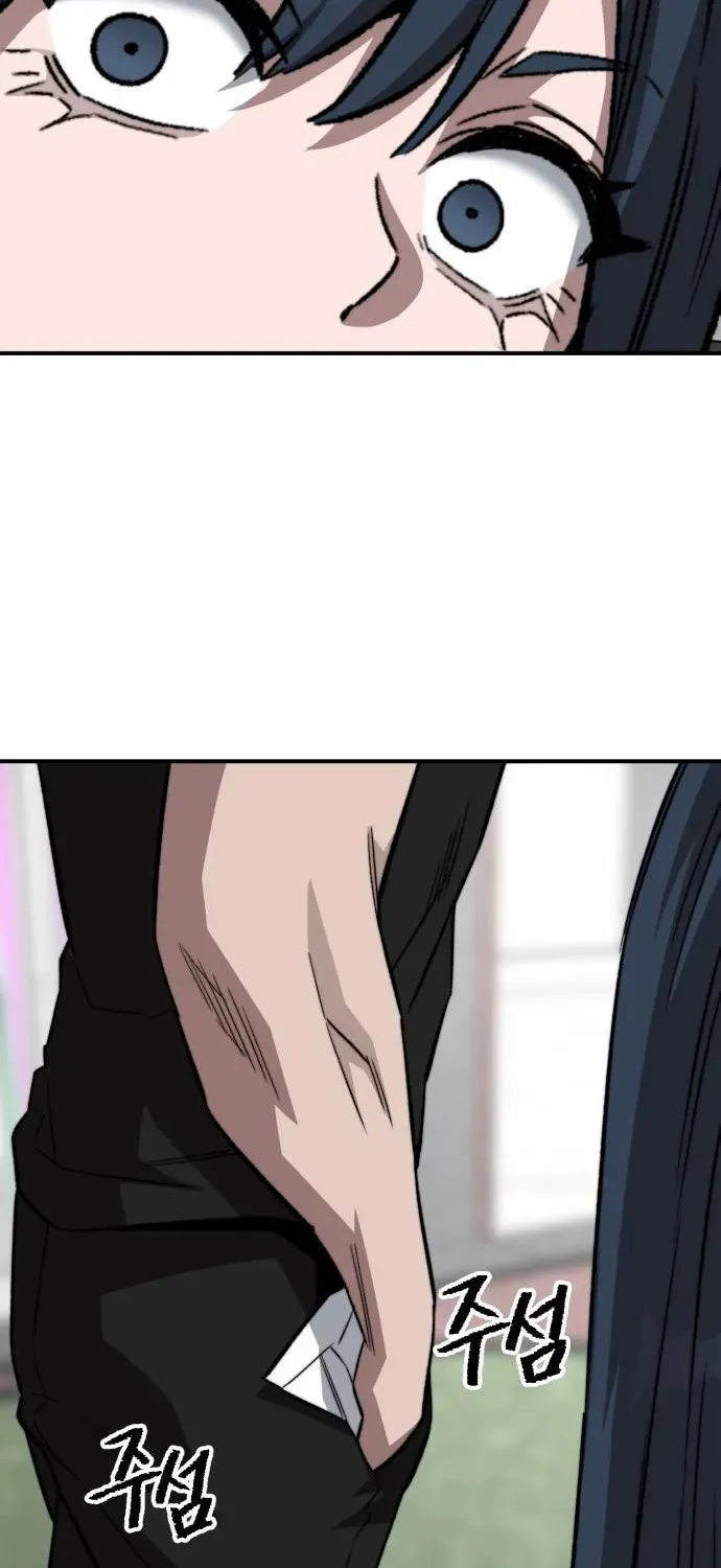 Smiling Boxer Chapter 16 page 61 - 
