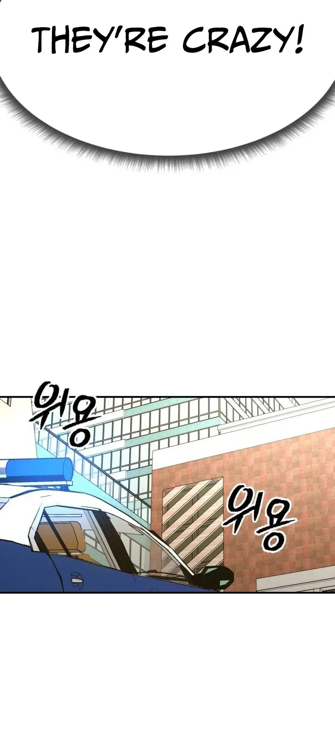 Smiling Boxer Chapter 16 page 69 - 