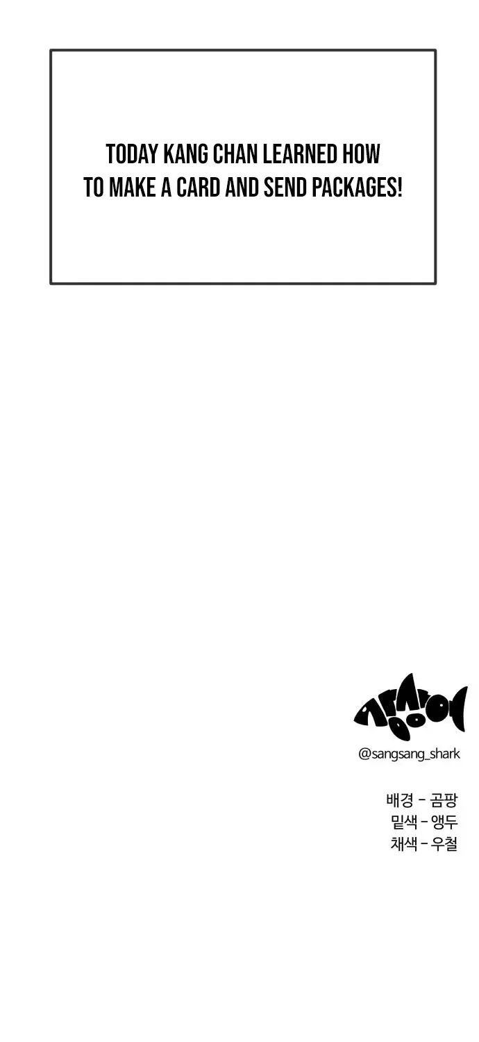 Smiling Boxer Chapter 16 page 83 - 