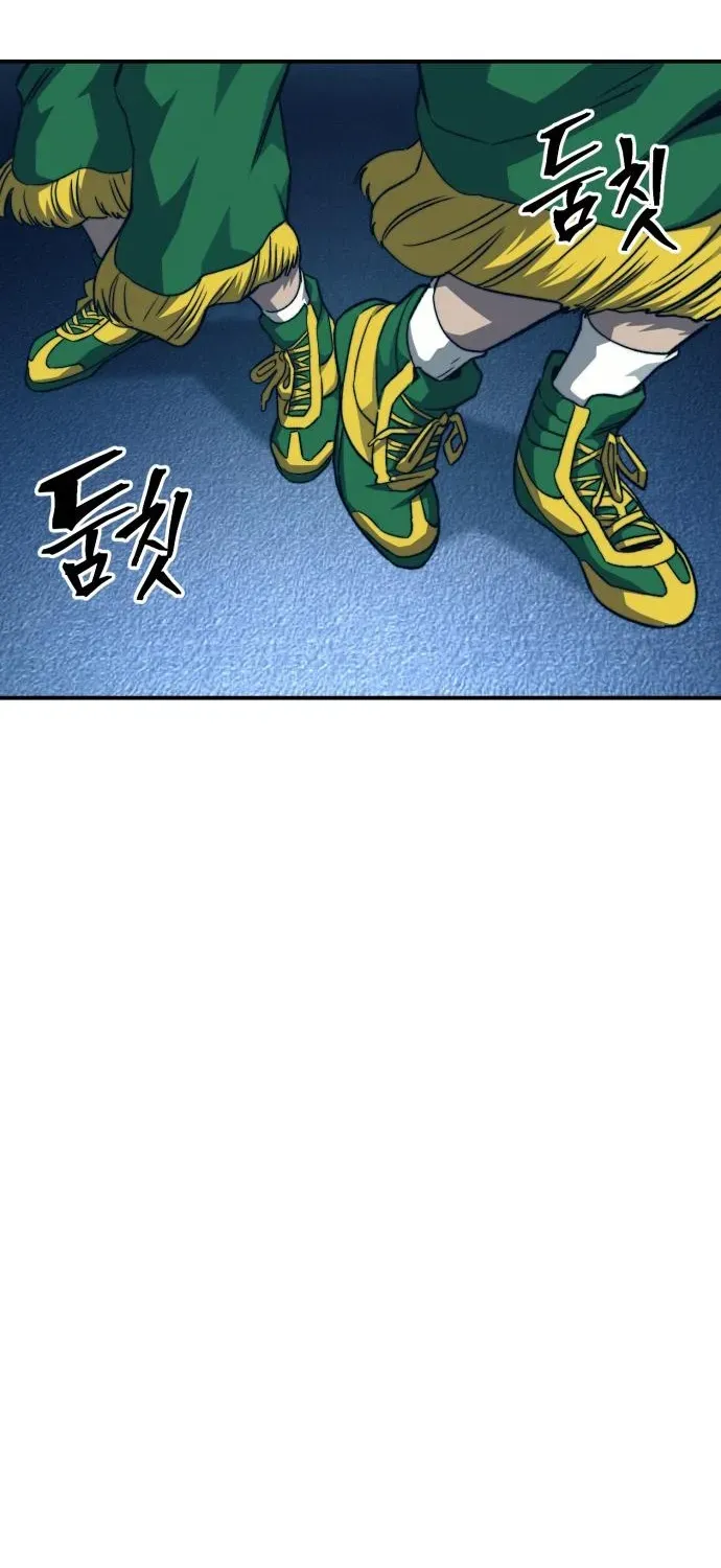 Smiling Boxer Chapter 17 page 22 - 