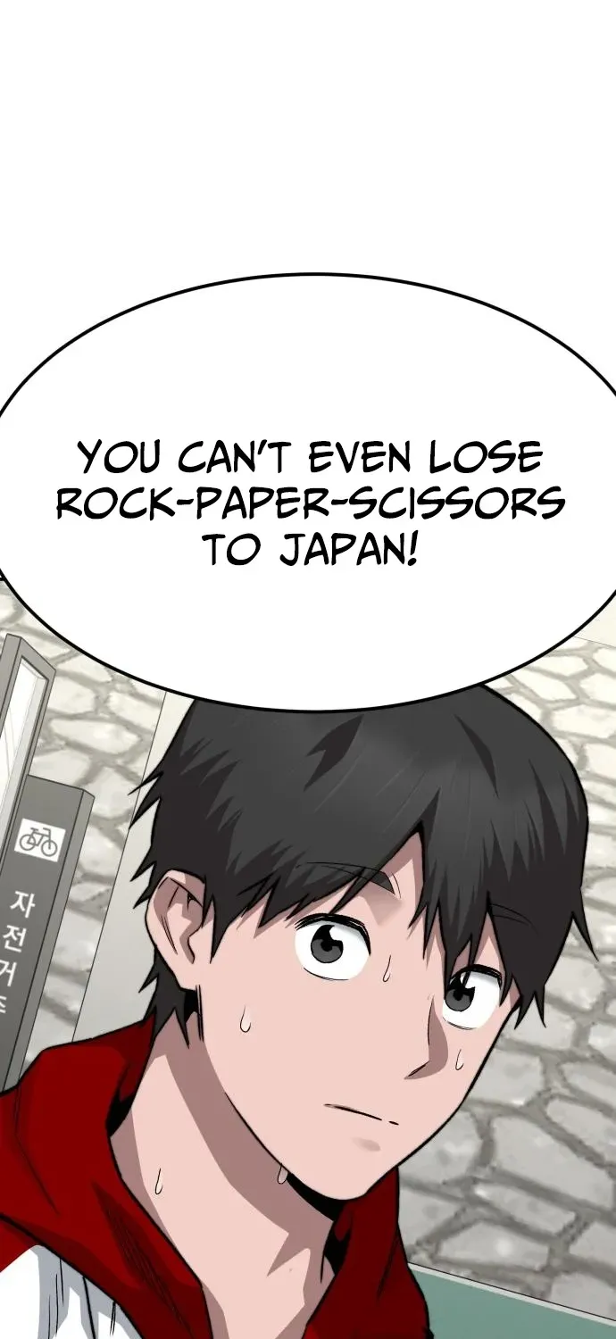 Smiling Boxer Chapter 17 page 45 - 
