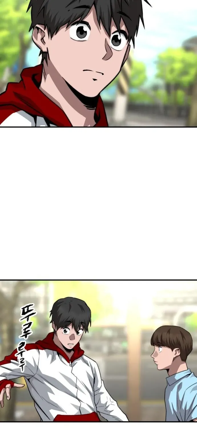 Smiling Boxer Chapter 17 page 51 - 