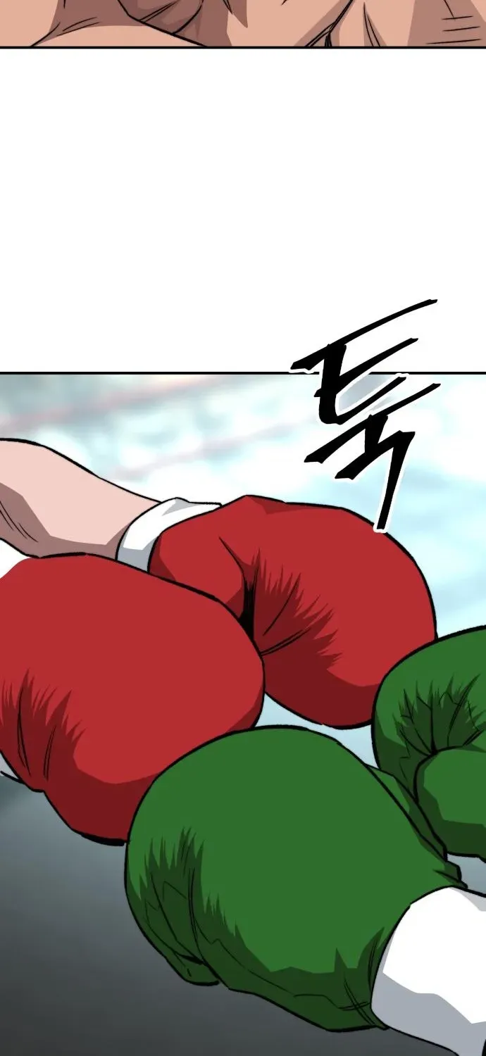 Smiling Boxer Chapter 18 page 47 - 