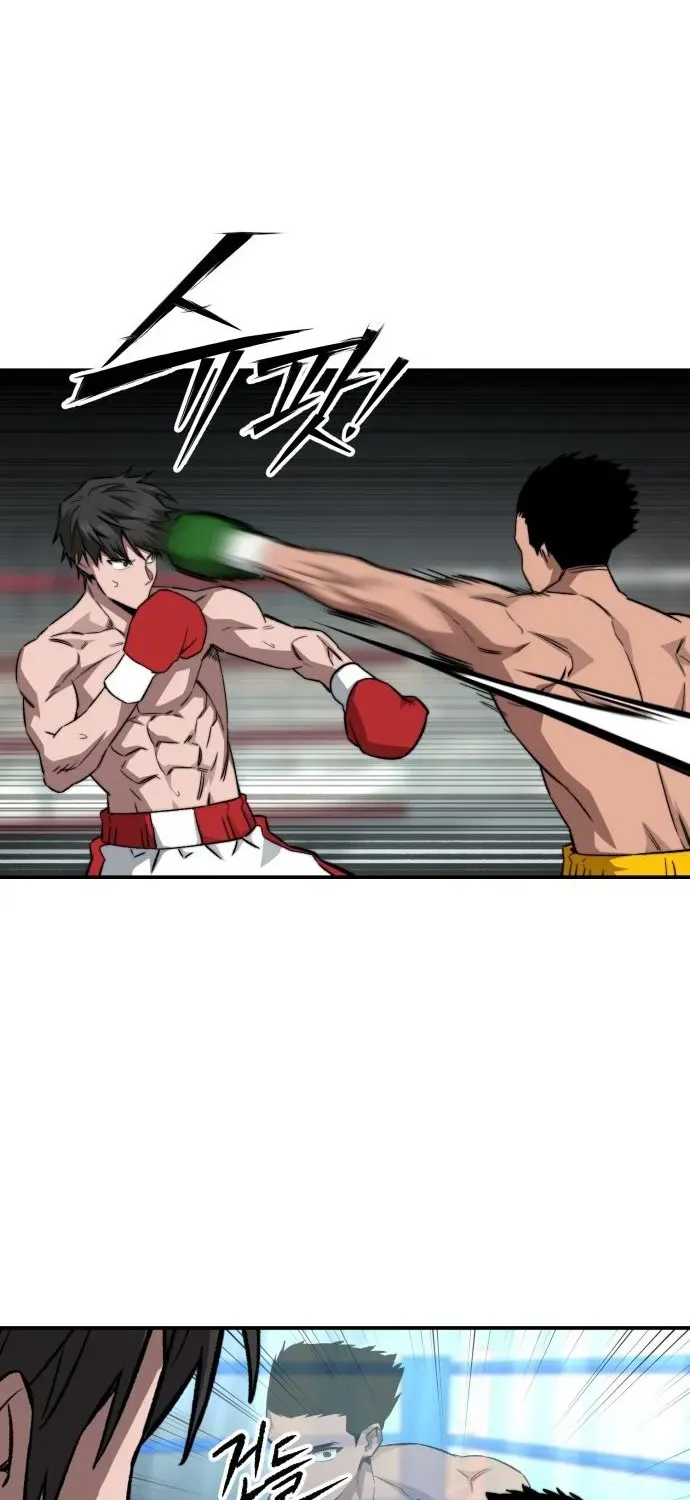 Smiling Boxer Chapter 18 page 69 - 