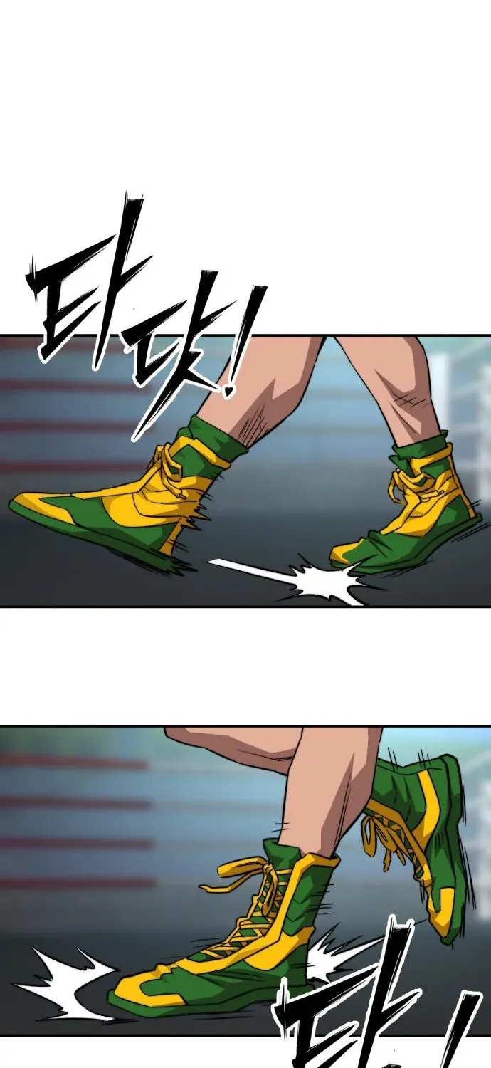 Smiling Boxer Chapter 18 page 71 - 