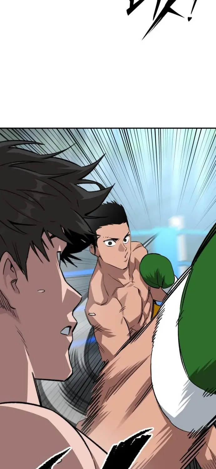 Smiling Boxer Chapter 18 page 72 - 