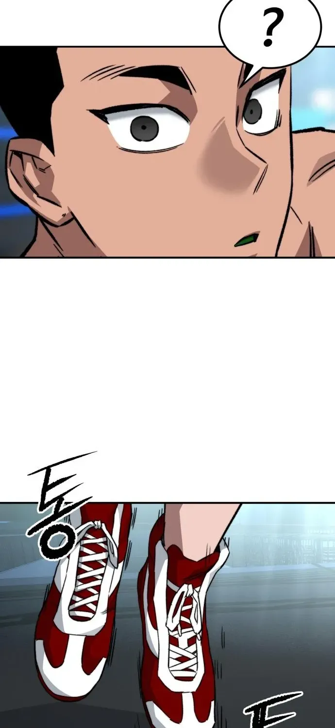 Smiling Boxer Chapter 18 page 74 - 