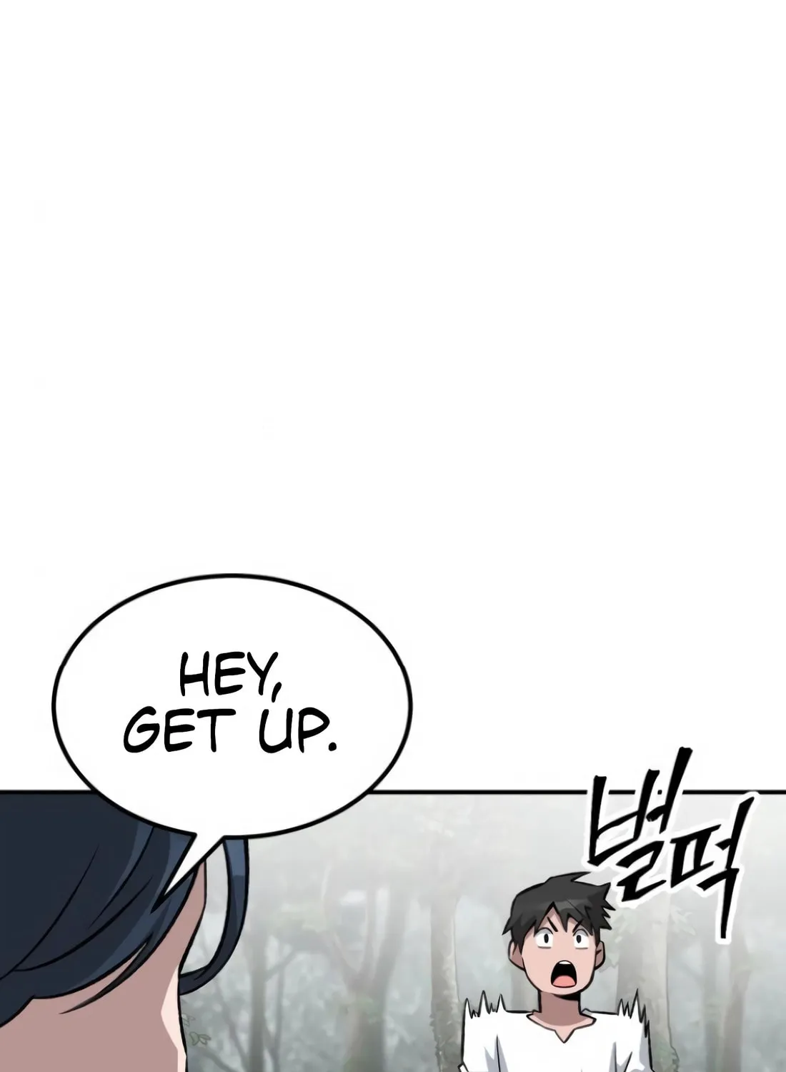 Smiling Boxer Chapter 2 page 155 - 