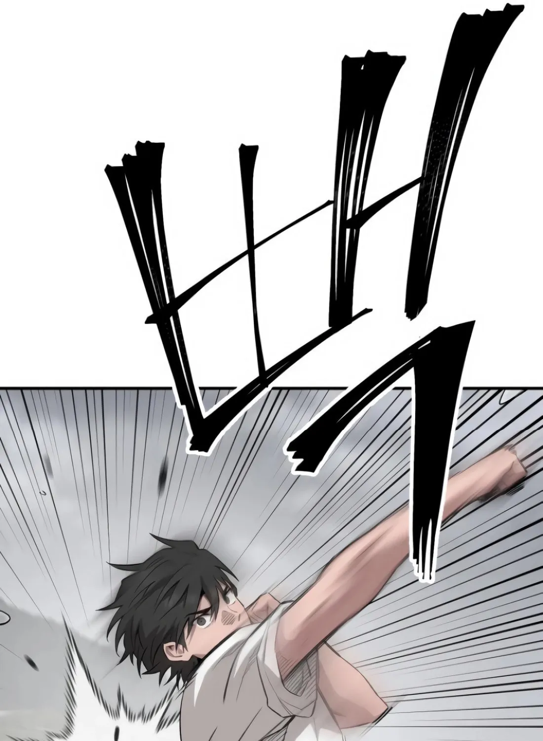 Smiling Boxer Chapter 2 page 170 - 