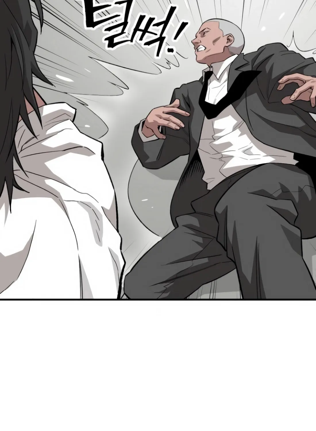 Smiling Boxer Chapter 2 page 173 - 