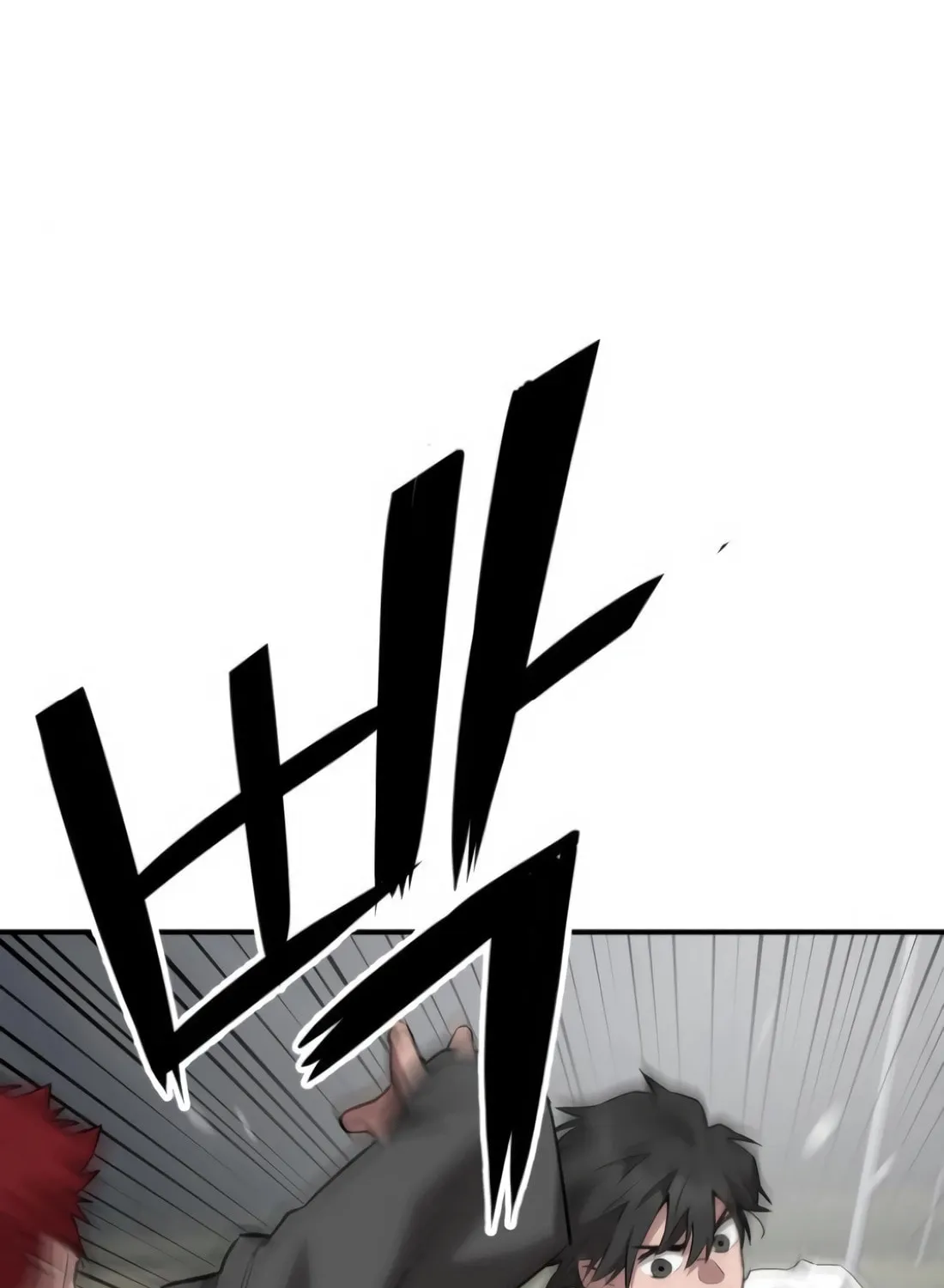 Smiling Boxer Chapter 2 page 187 - 