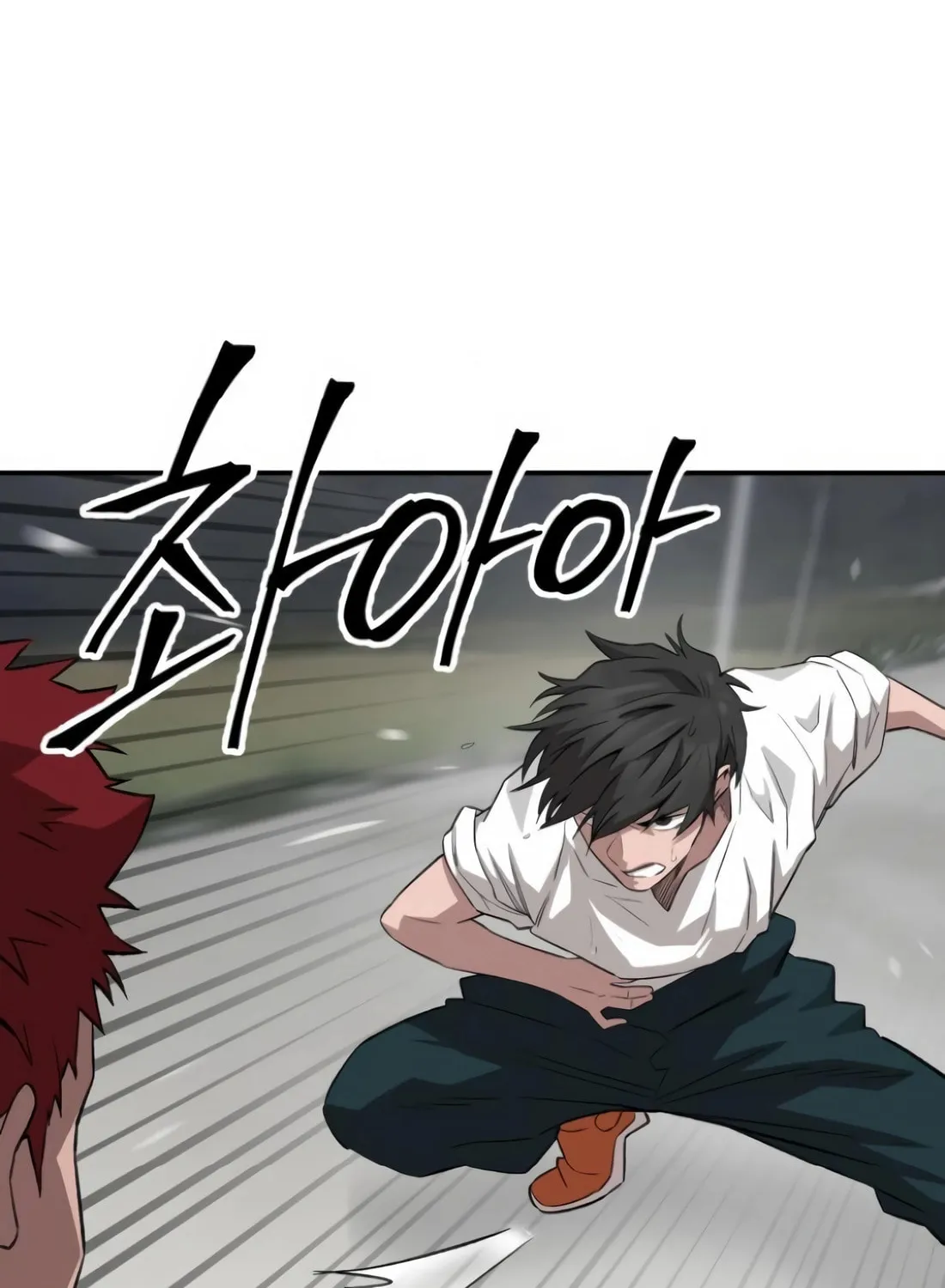 Smiling Boxer Chapter 2 page 191 - 