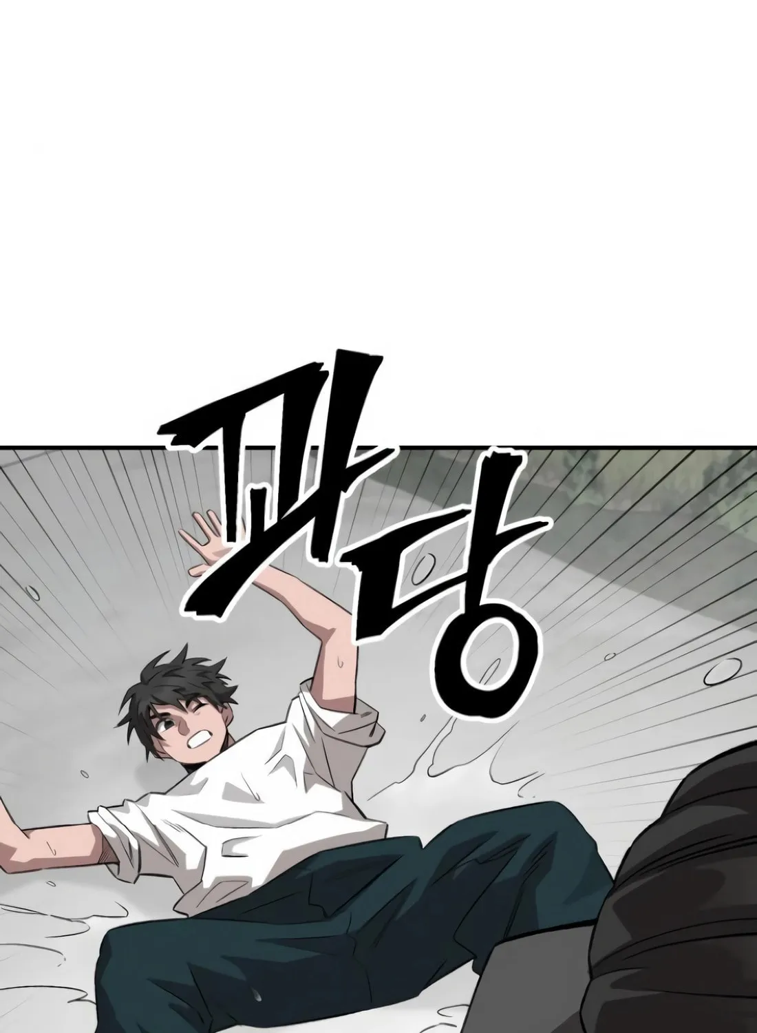 Smiling Boxer Chapter 2 page 197 - 