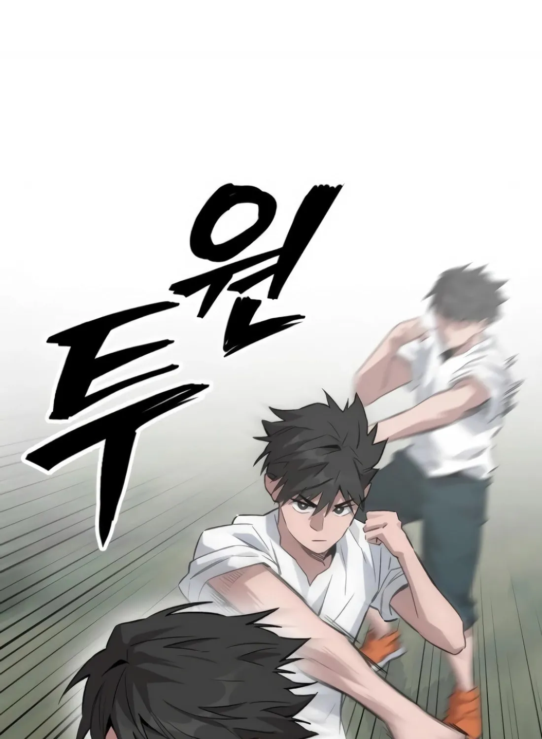 Smiling Boxer Chapter 2 page 69 - 