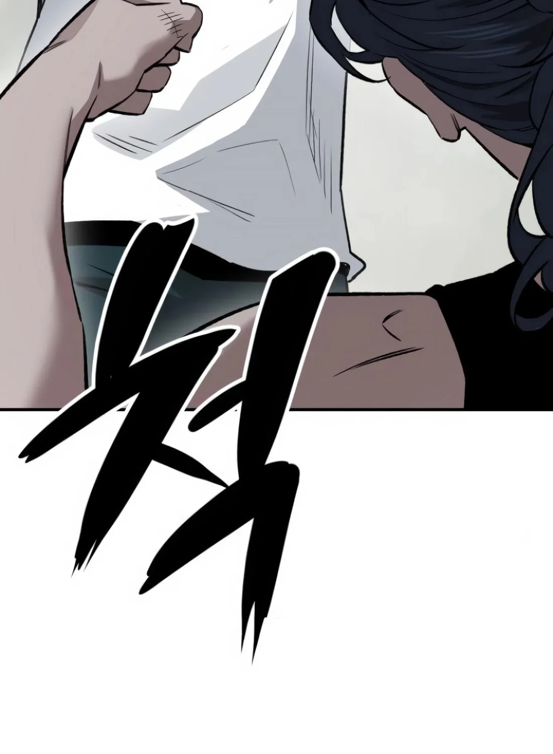 Smiling Boxer Chapter 2 page 76 - 