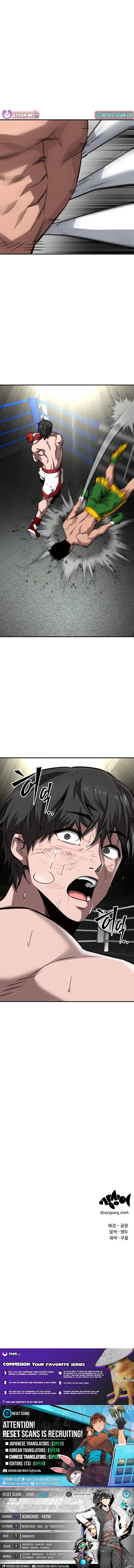Smiling Boxer Chapter 20 page 13 - 